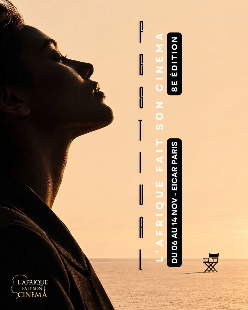 flyer l'afrique fait son cinéma